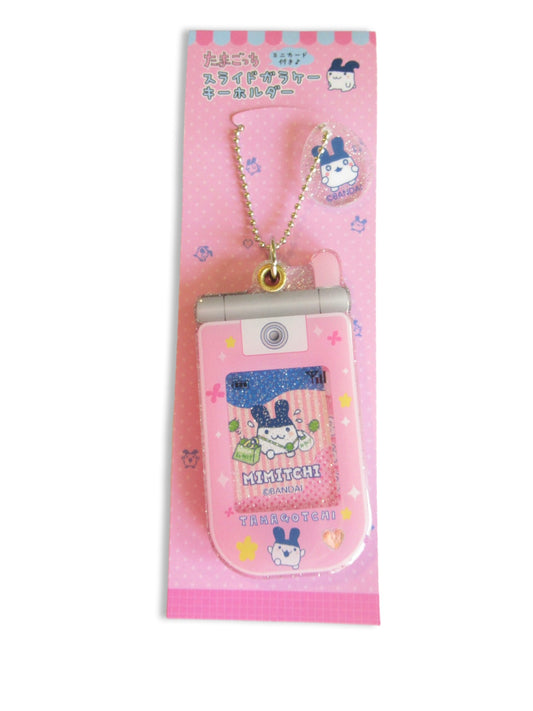 Tamagotchi Mimitchi Glittery Flip Phone Photo Holder Acrylic Keychain