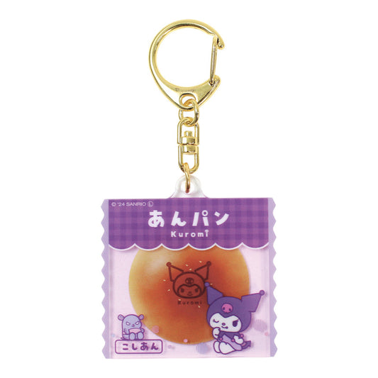 Sanrio Kawaii Bread [Kuromi] Acryic Keychain