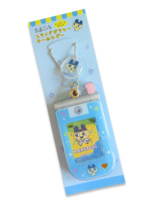 Tamagotchi Mametchi Glittery Flip Phone Photo Holder Acrylic Keychain