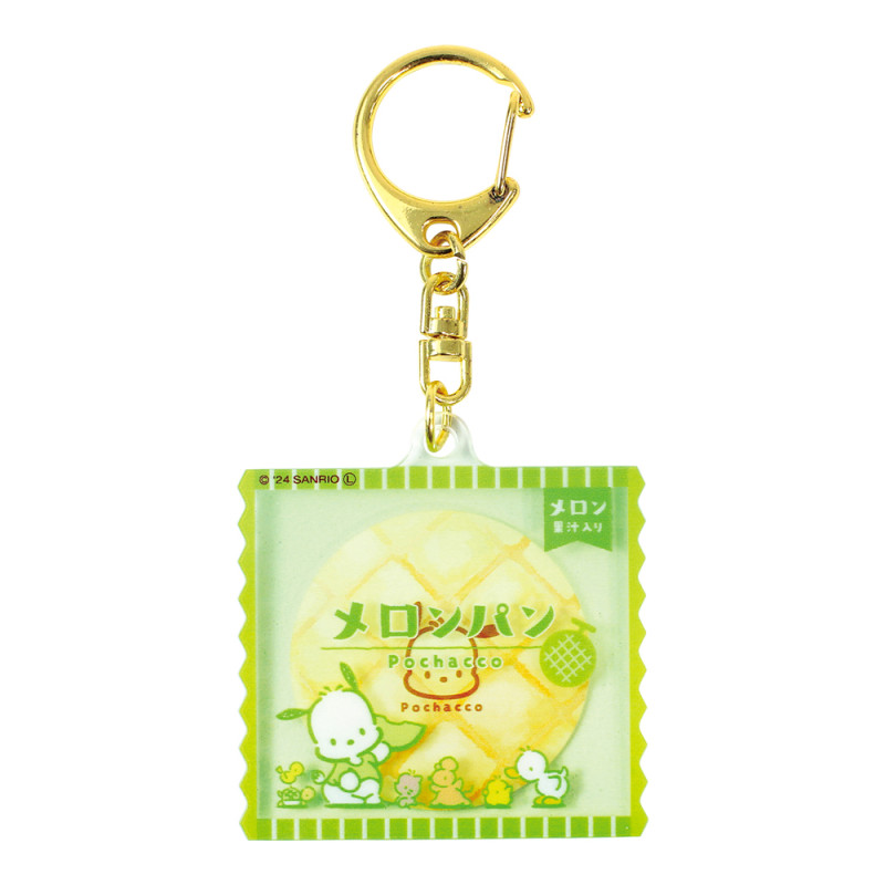 Sanrio Kawaii Bread [Pochacco] Acryic Keychain