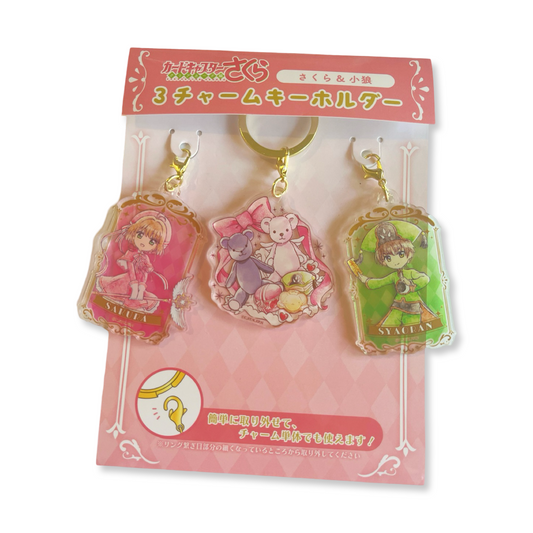 Cardcaptor Sakura Character Charm Set Acrylic Keychain