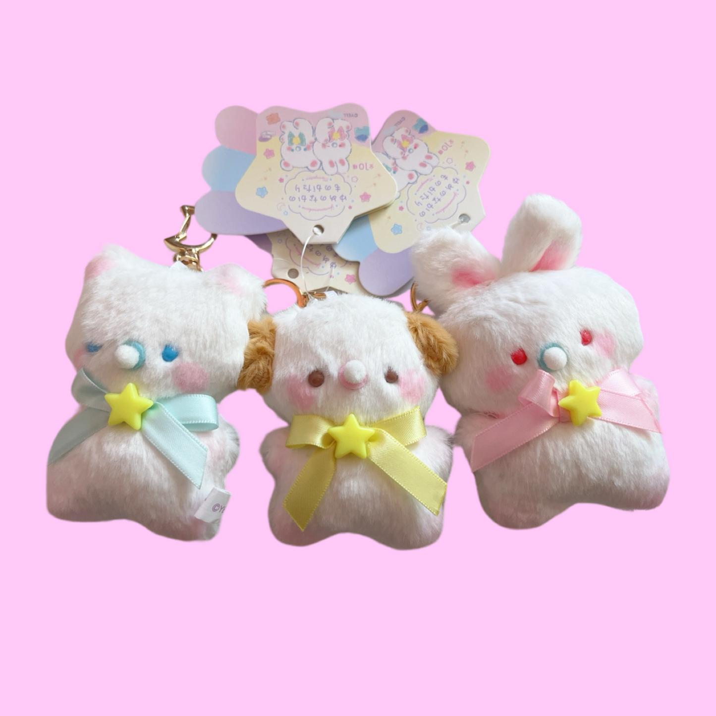 Story of Dreams Kawaii Mascot Plush Keychain [RANDOM STYLE]