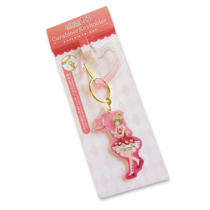 Cardcaptor Sakura Acrylic Caribiner Keychain