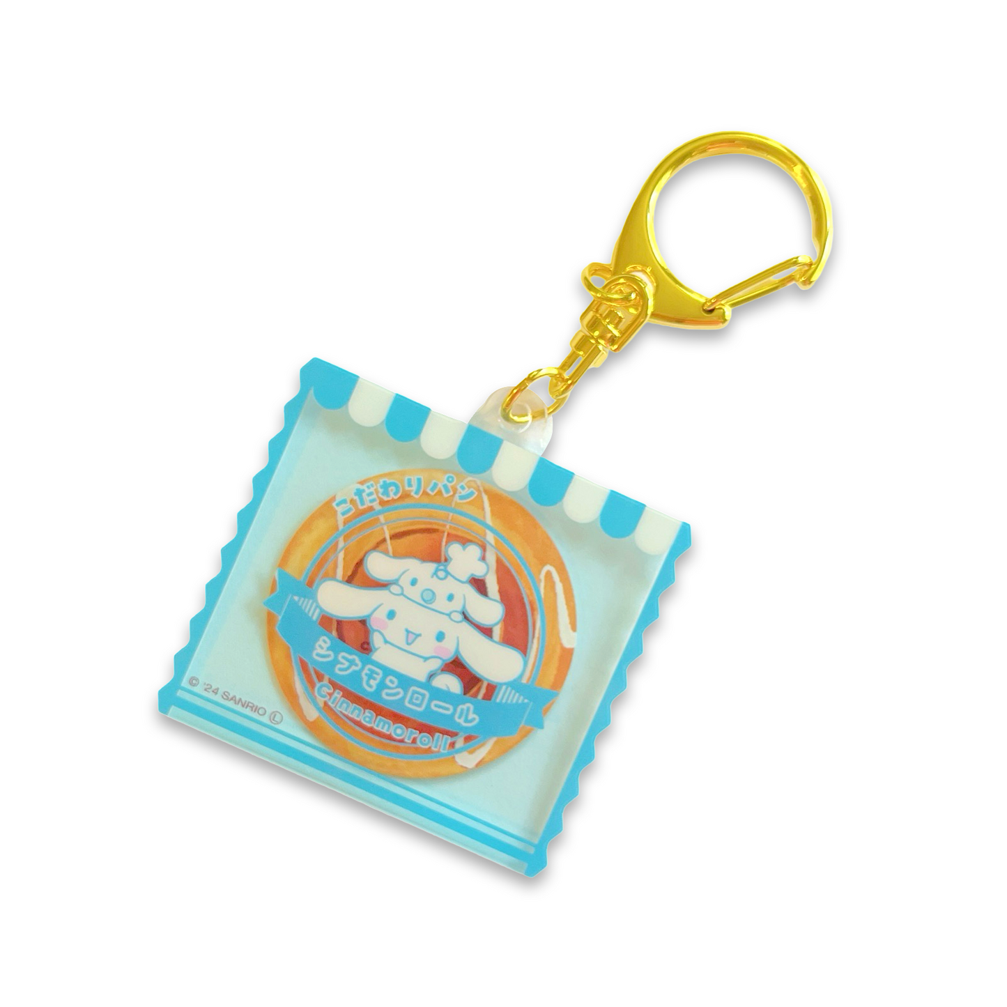 Sanrio Kawaii Bread [Cinnamoroll] Acryic Keychain