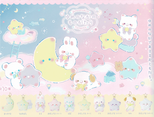 Story of Dreams Kawaii Mascot Plush Keychain [RANDOM STYLE]