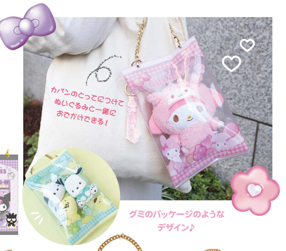 Sanrio Gummies Outing PVC Pouch [Pochacco & PomPom Purin]